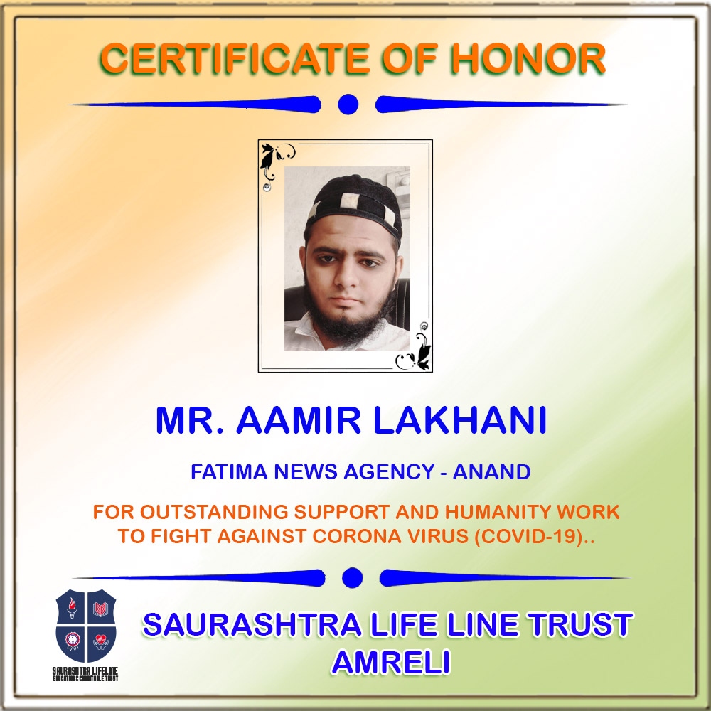 Certificate of Honor